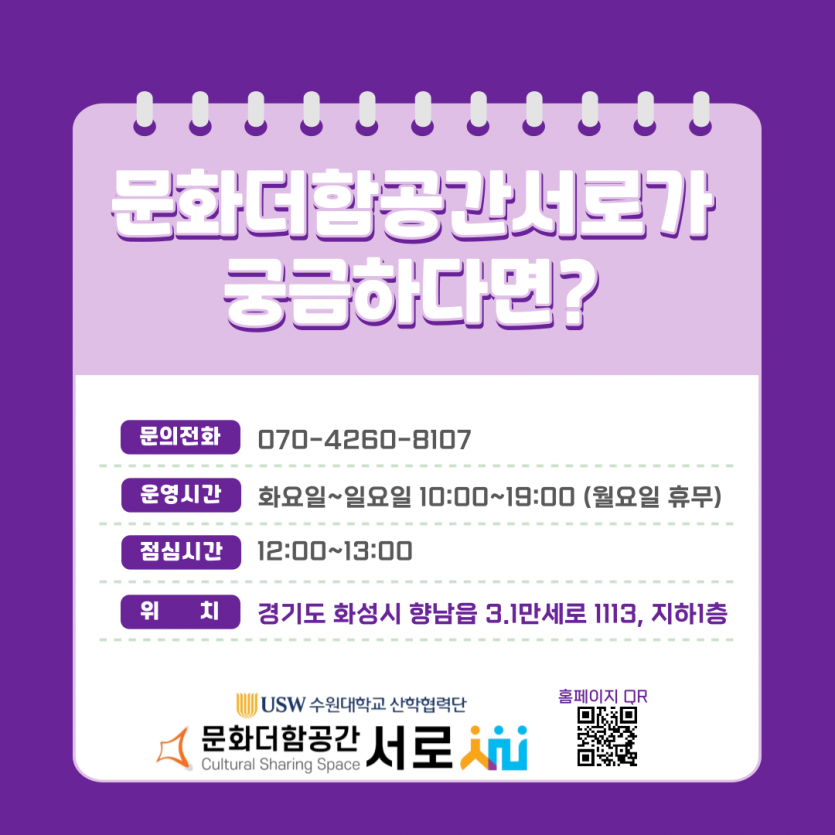 d32ae6a7e0e5ed2e82b951dc02671fd1_1748334078_9092.png