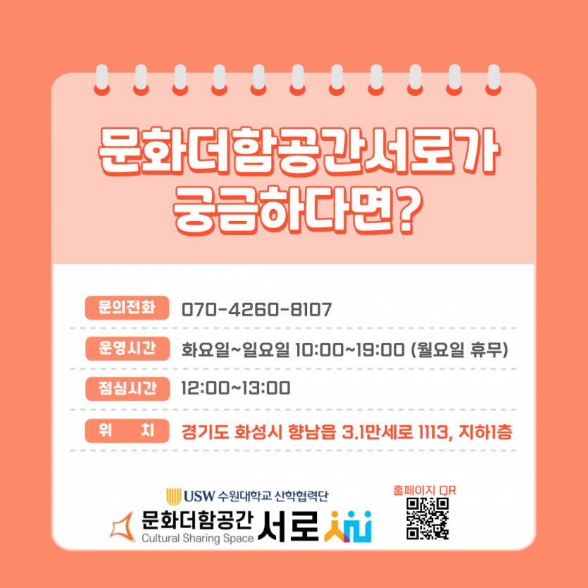 d32ae6a7e0e5ed2e82b951dc02671fd1_1748336453_1984.png