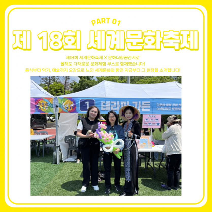 d32ae6a7e0e5ed2e82b951dc02671fd1_1748336707_1082.png