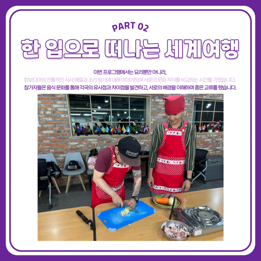 682dbfcee252e99af9b4f146eacf3c02_1752043785_8965.png