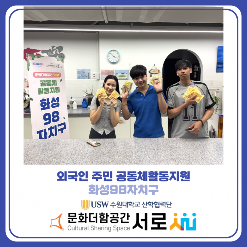 3eeb6e79d6ba6c9eedbe09652cf51de1_1759391202_9036.png