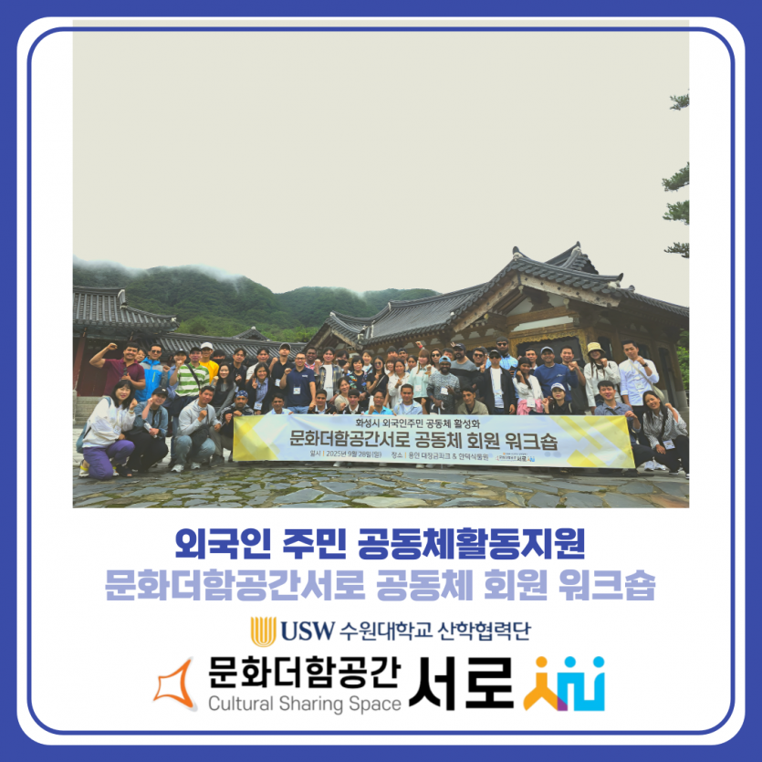 3eeb6e79d6ba6c9eedbe09652cf51de1_1759391266_6572.png