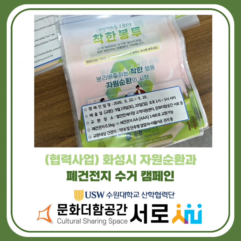 cb3e1fedd983a04a9b3171fd11b5460f_1781931191_7085.png