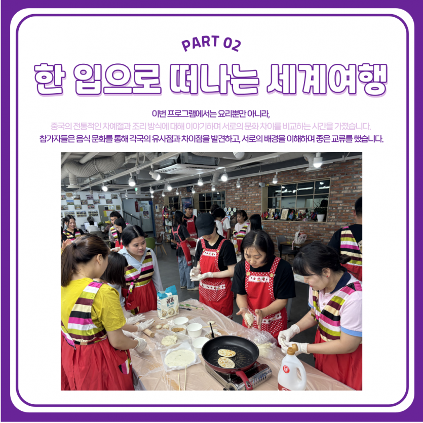 d1b82a686d96f28b43ee54979fdca355_1781160006_1031.png