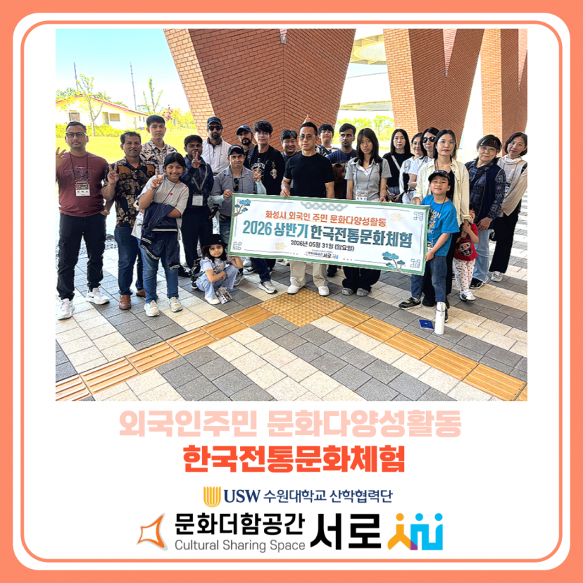 d1b82a686d96f28b43ee54979fdca355_1781161152_3108.png