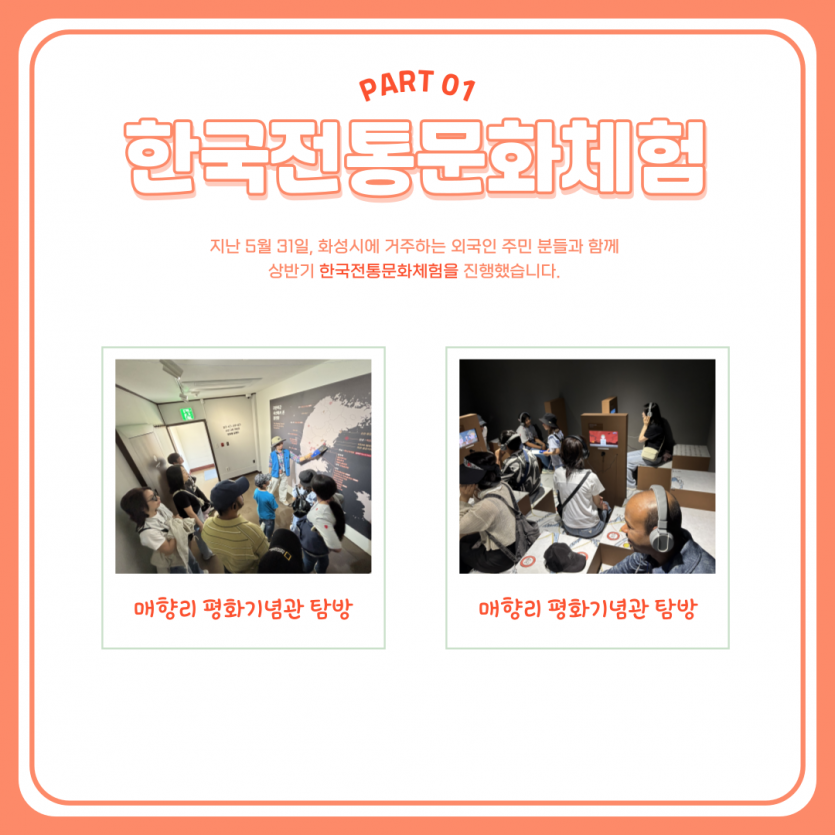 d1b82a686d96f28b43ee54979fdca355_1781161152_4394.png