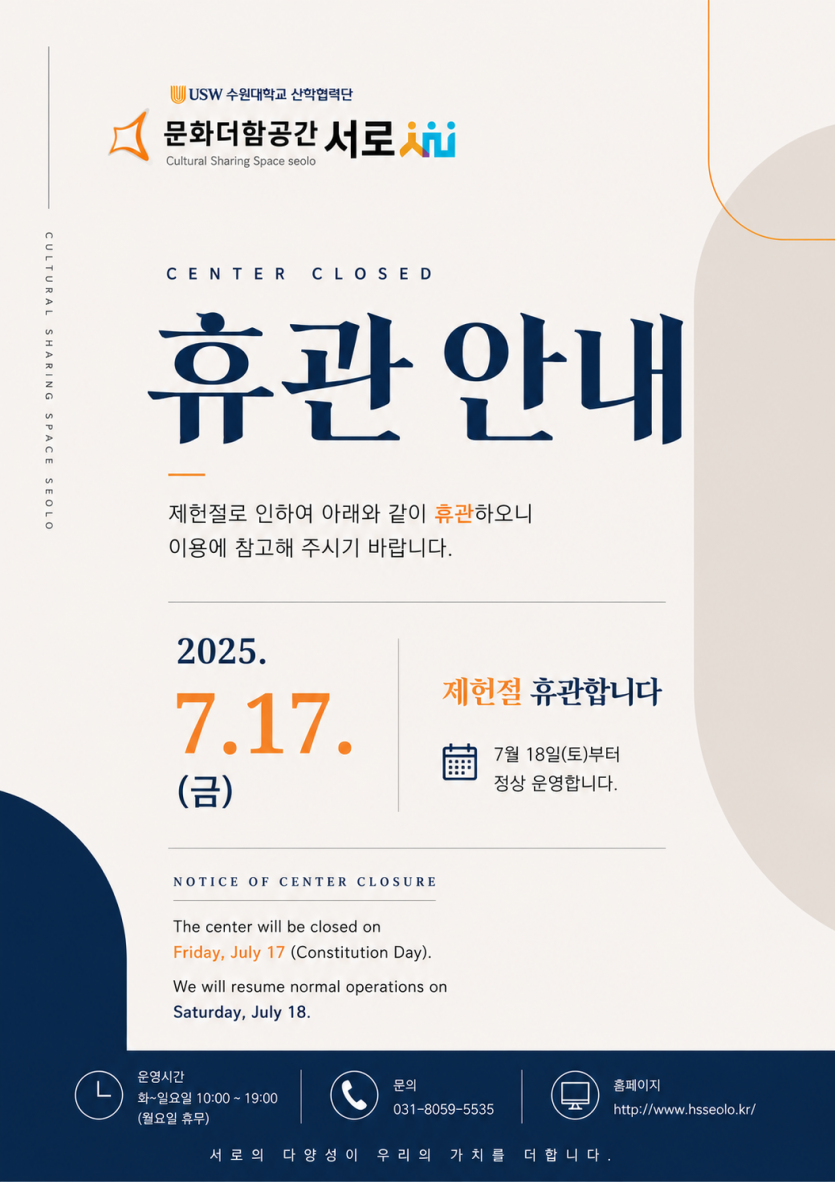 0a806d55032d370d443354aedce12e9d_1784099769_3463.png