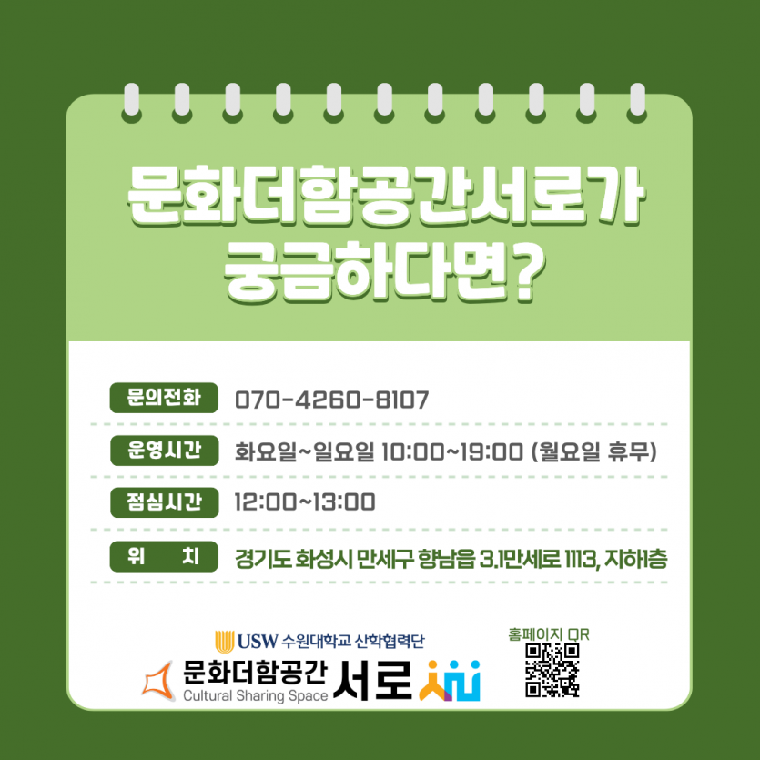 c0adf0fd4c358d949e06747560c544fa_1785048203_5447.png