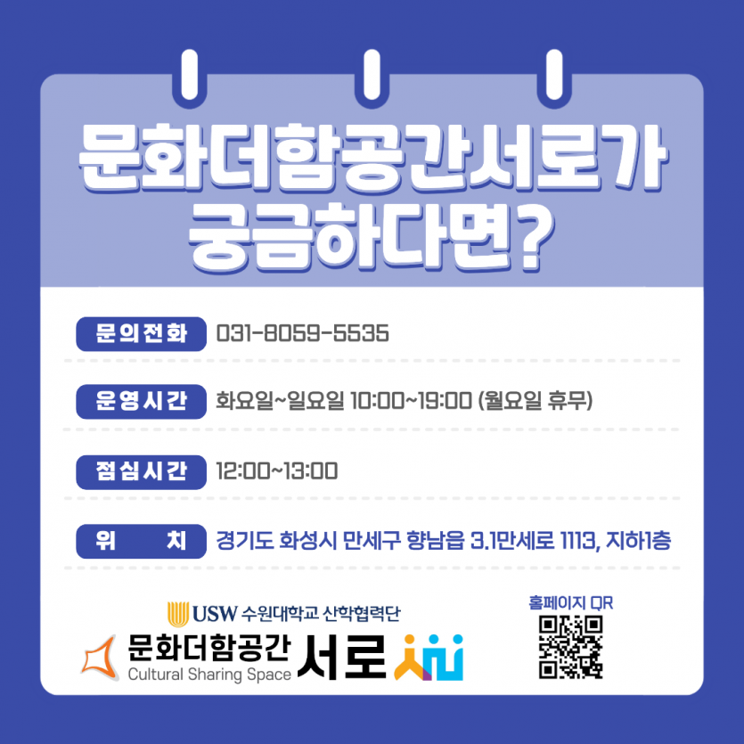 a00ed01a96a9aac88cf74a7c39cb8765_1787737690_1635.png