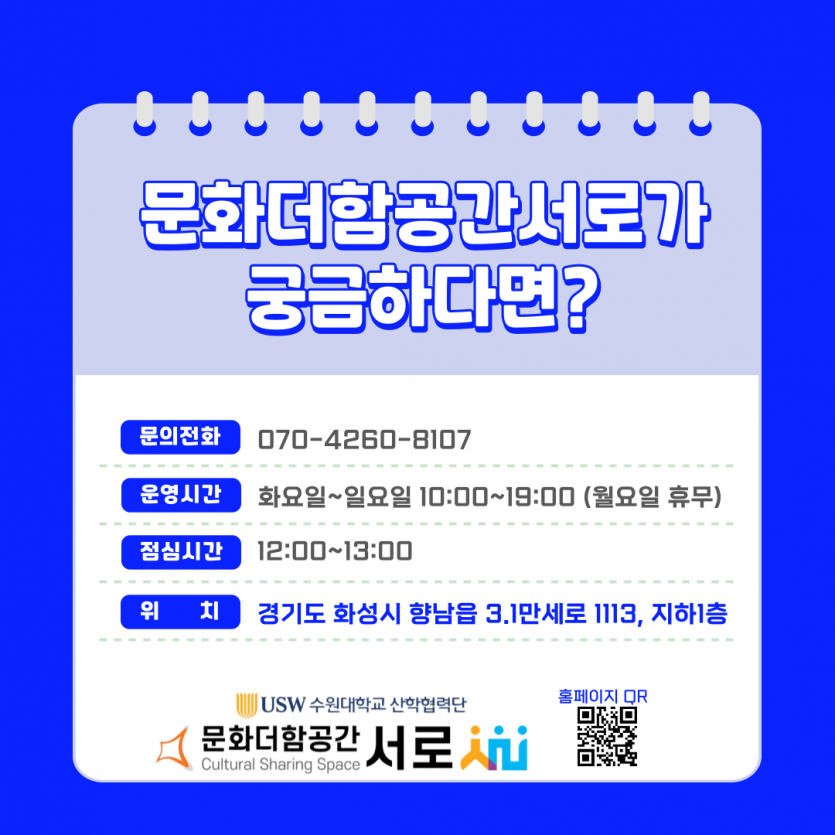 1f2733b0c7d80ad269d91820d779f2d0_1788855308_435.png