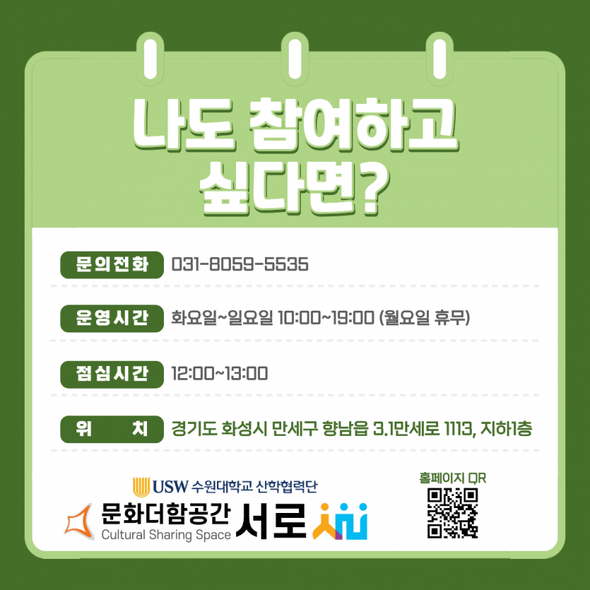 3c926a16af9141abdf1dec8d06a02589_1789531171_808.png