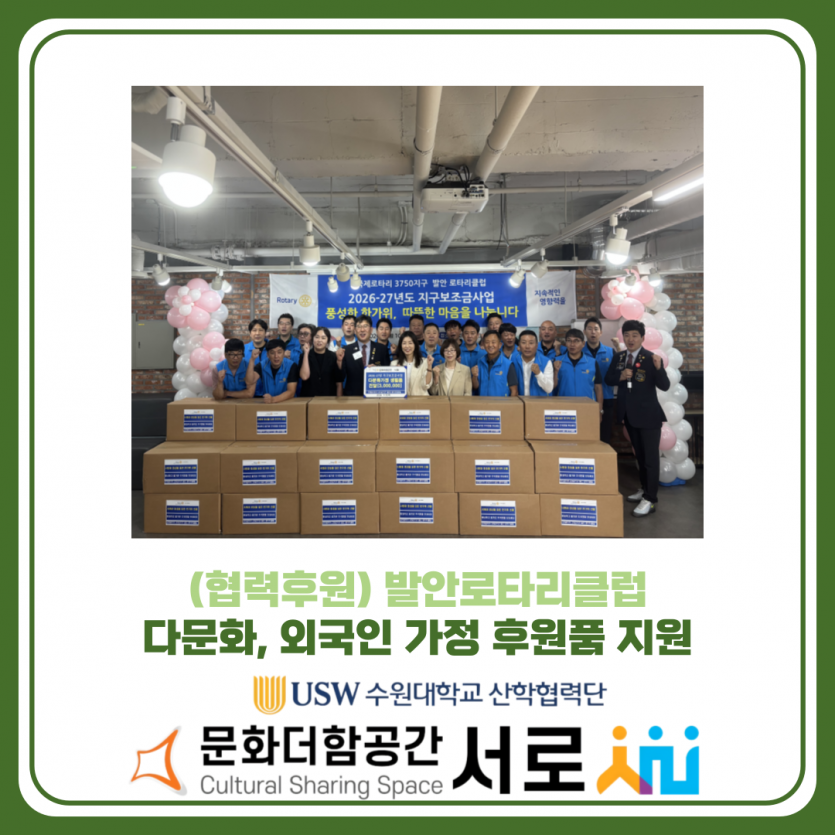 d6b5de7616c014d519823ea42dd5ed59_1789181892_451.png