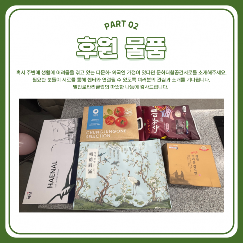 d6b5de7616c014d519823ea42dd5ed59_1789181892_8312.png