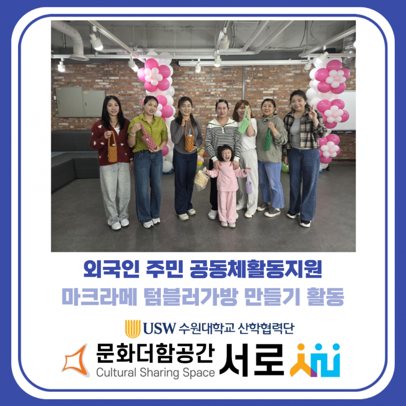 76c3993d7e3bdba513f7b2775bc88836_1792477344_7751.png